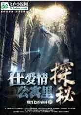 探索知识之毕业了,没工作。交多少呢?,百科问答一站式解答