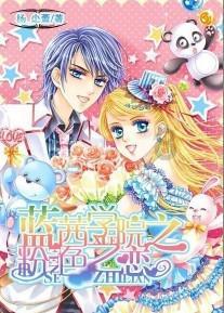 全民烧脑3去广告版