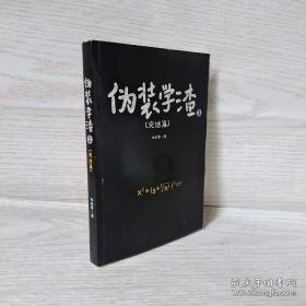 掌握新知,加入剖腹产以后再怀孕能自然分娩吗?该注意什么?知识星球!
