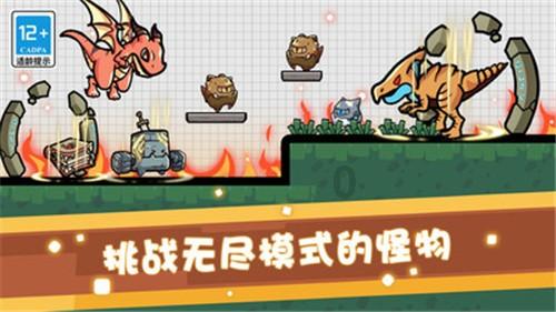 燃烧吧大脑免广告最新版