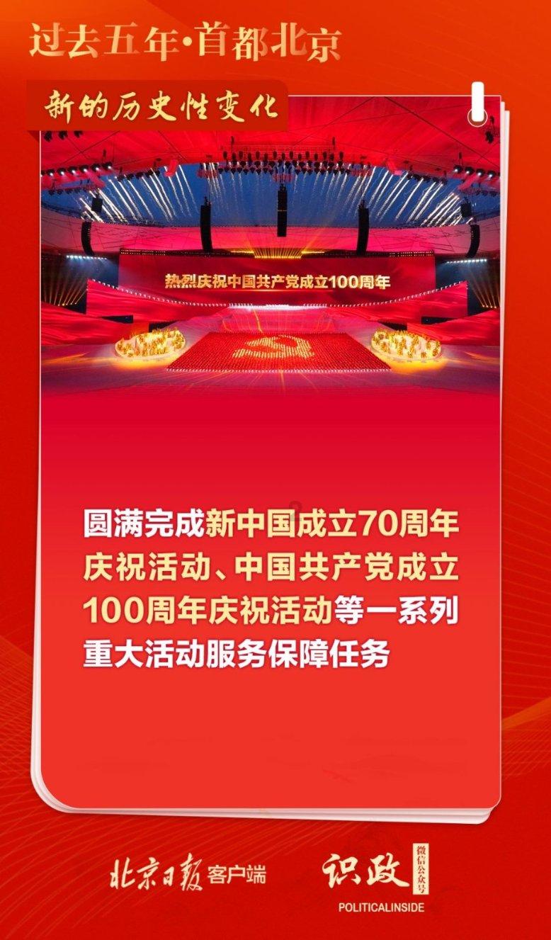 燃烧吧大脑装瓶子游戏