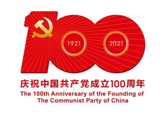 竞技宝登录